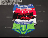uploads/erp/collection/images/Underwear men/vigoucn/XU0108445/img_b/img_b_XU0108445_2_fK7-hfpXDxEJSEikfzC9ENdVWOD1m5td